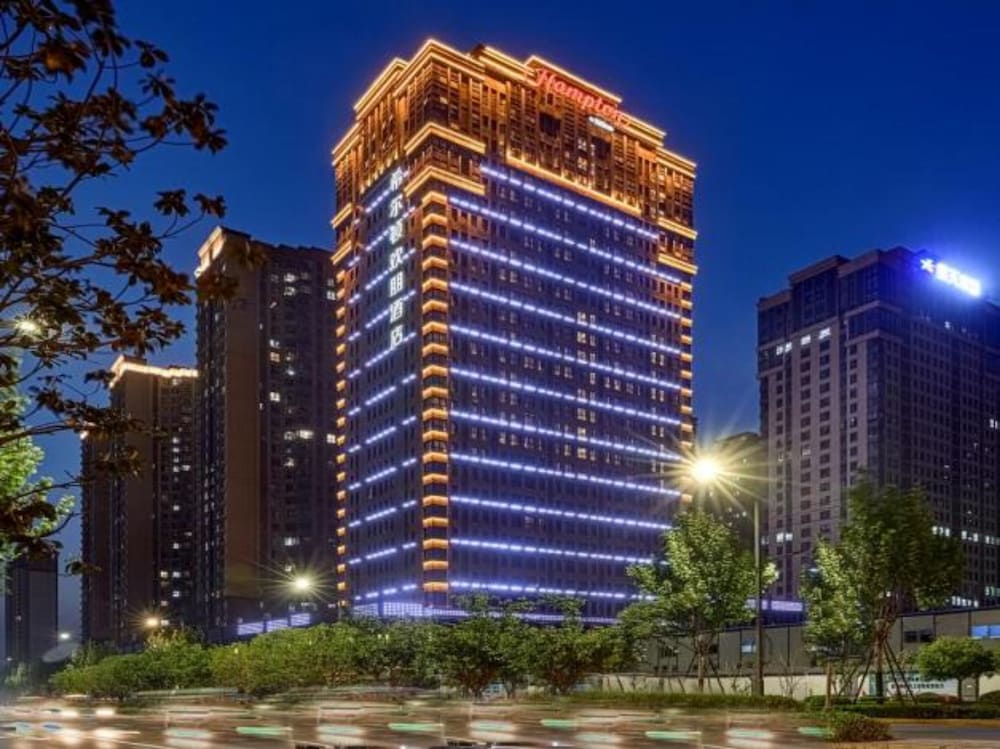 Фото Hampton by Hilton Xi'an Hi-tech Zone