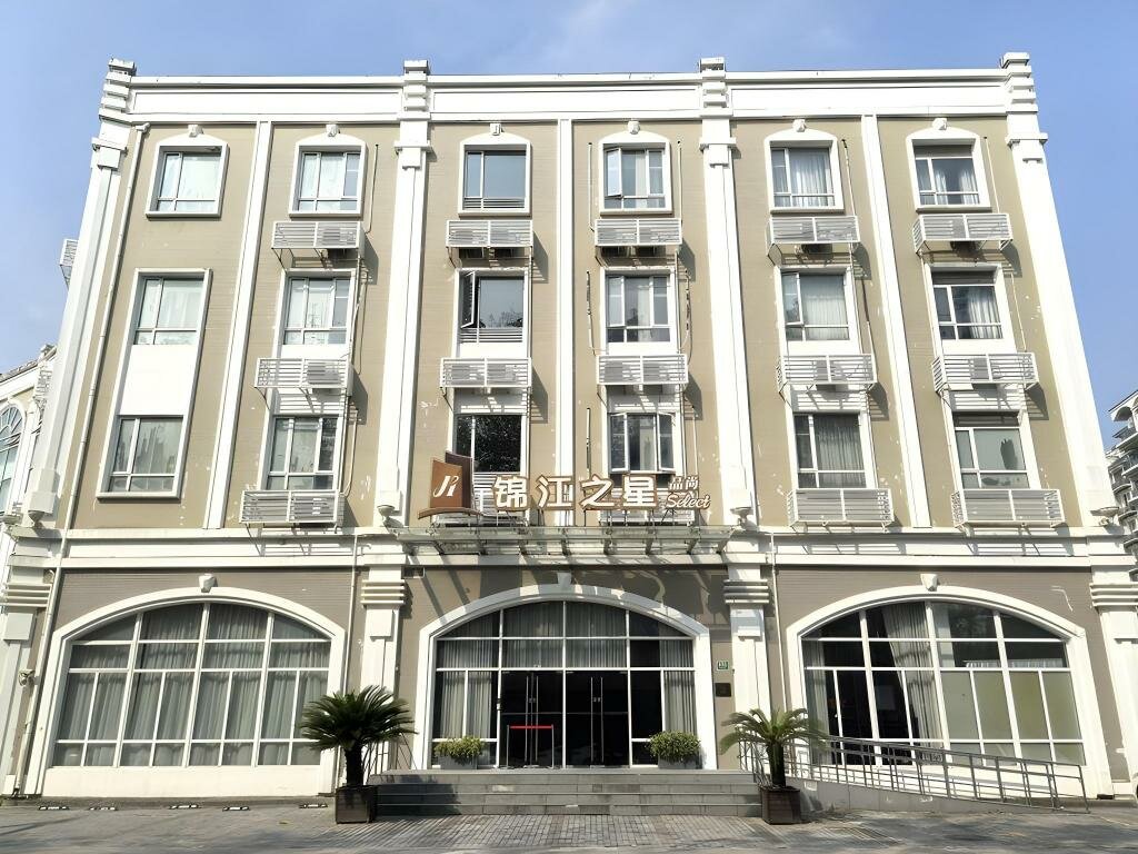 Hotel Jinjiang Inn Select Shanghai Zhangjiang High Tech Park Branch, Shanghai, photo