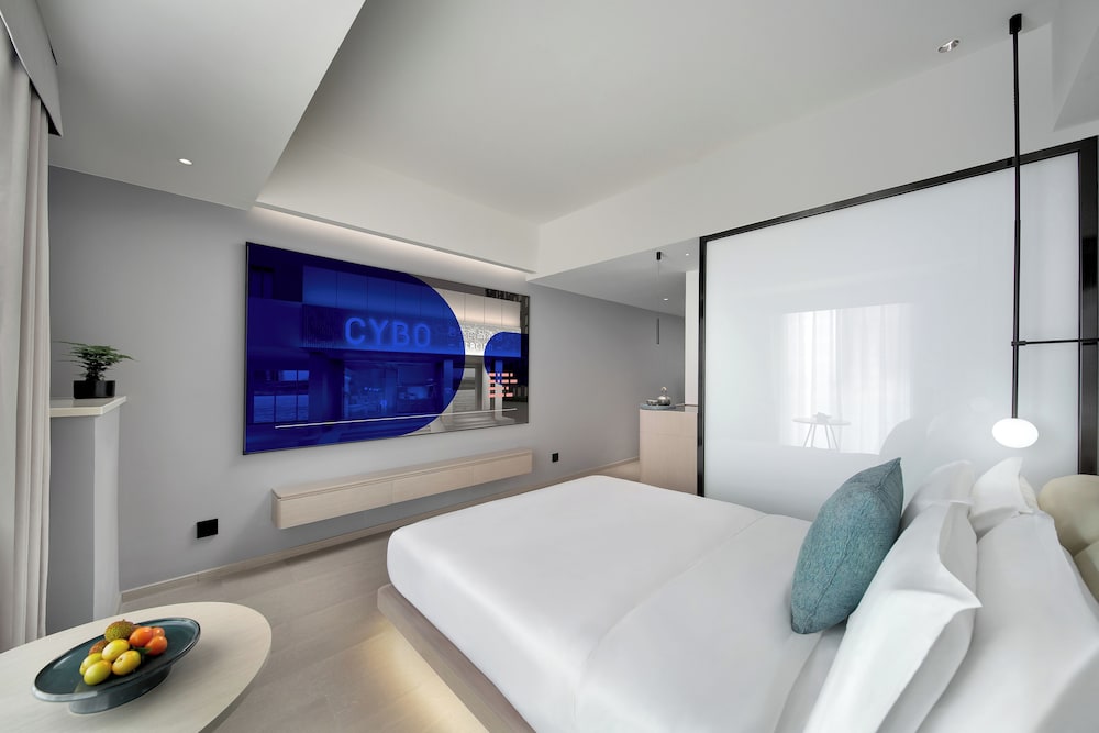 Фото CYBO Station Luohu Shenzhen