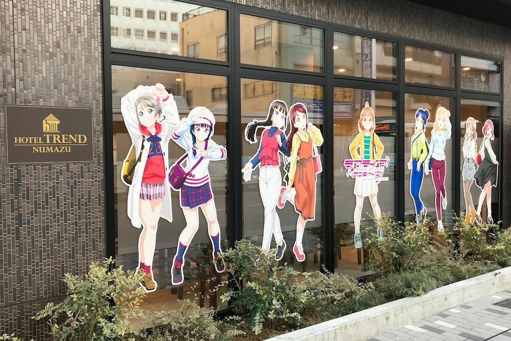 Фото Hotel Trend Numazu Ekimae