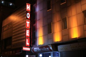 Гостиница Talaslioglu Hotel