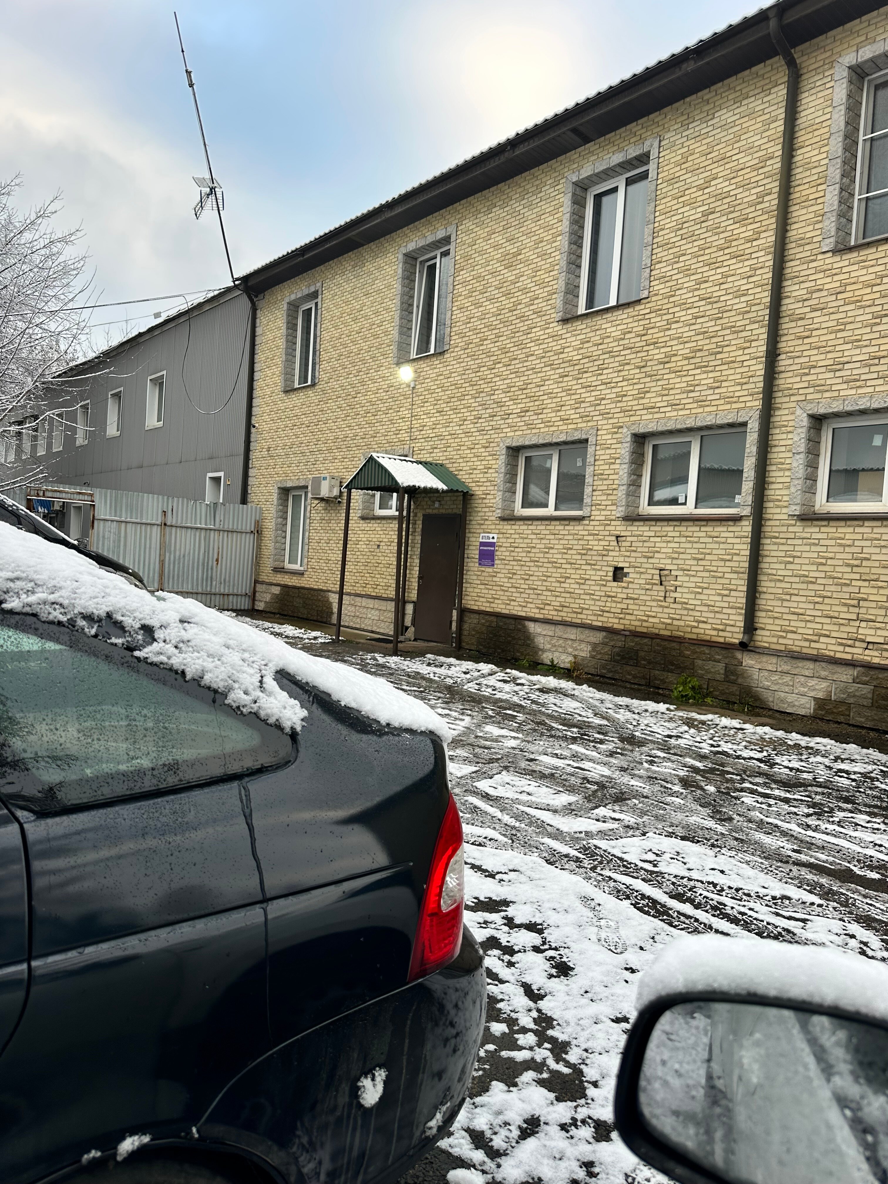 Фото КотелОК