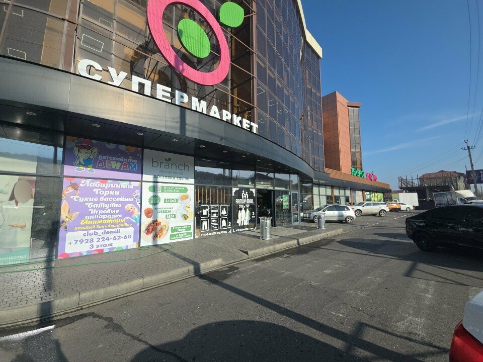 ATM СберБанк, Makhachkala, photo