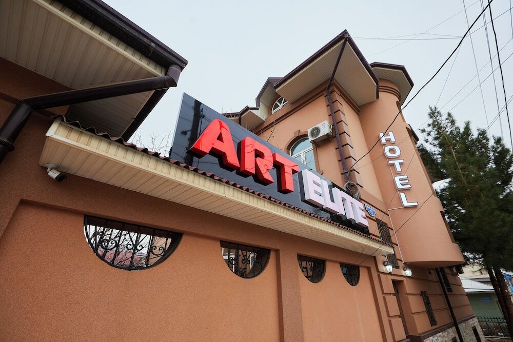 Фото Elite Art Hotel