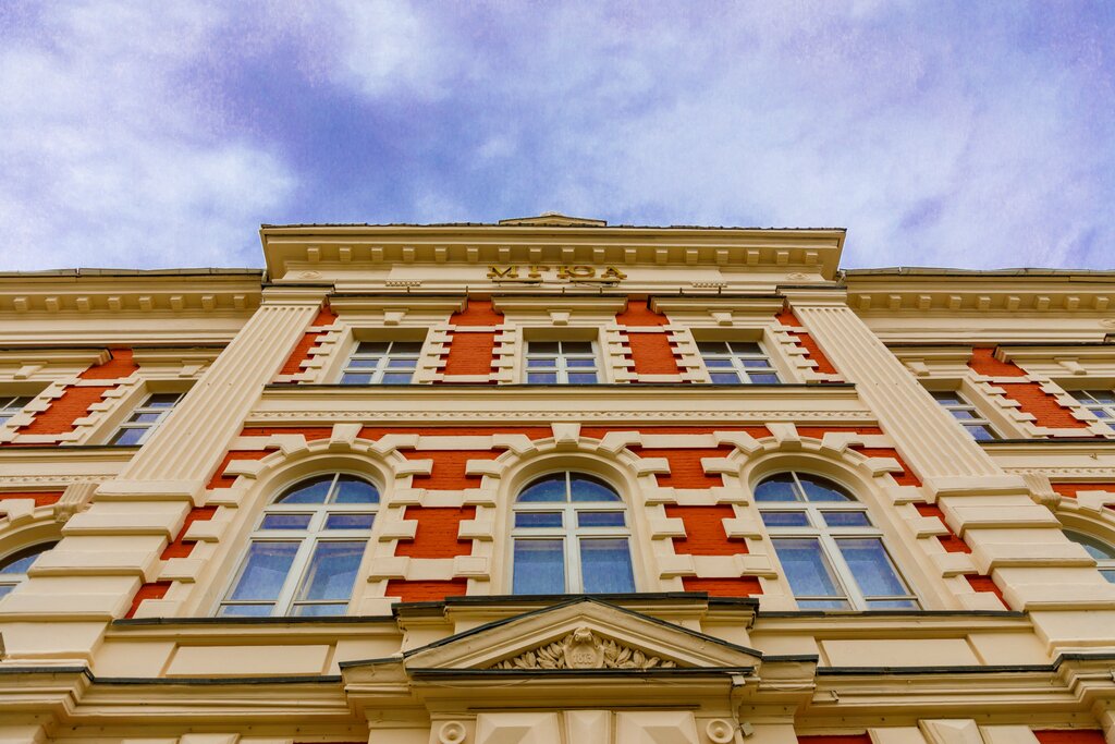 ATM Kutafin Moscow State Law University, Moskva, foto