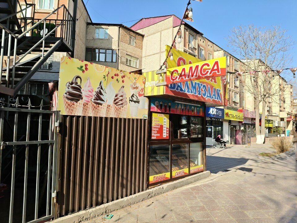 Fast food Samsa, Chimkent, photo