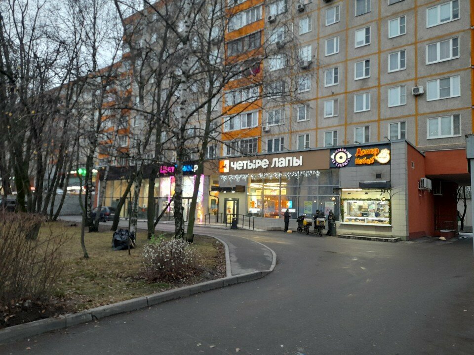 Sushi bar Сытый Лосось, Moscow, photo