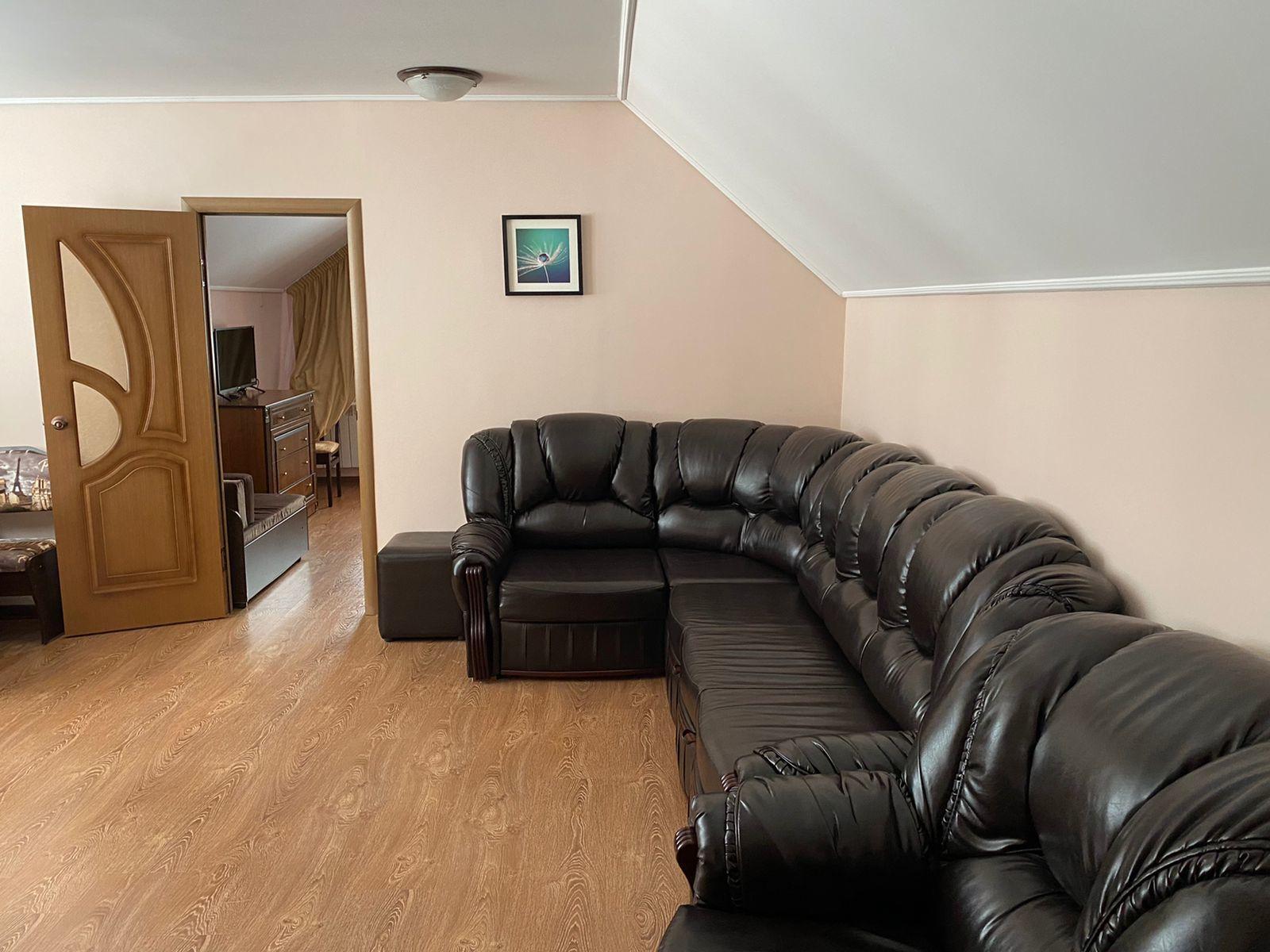 Фото Фор Рест