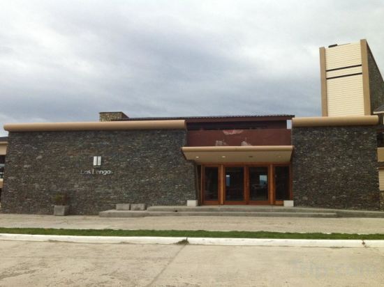 Фото Las Lengas Hotel
