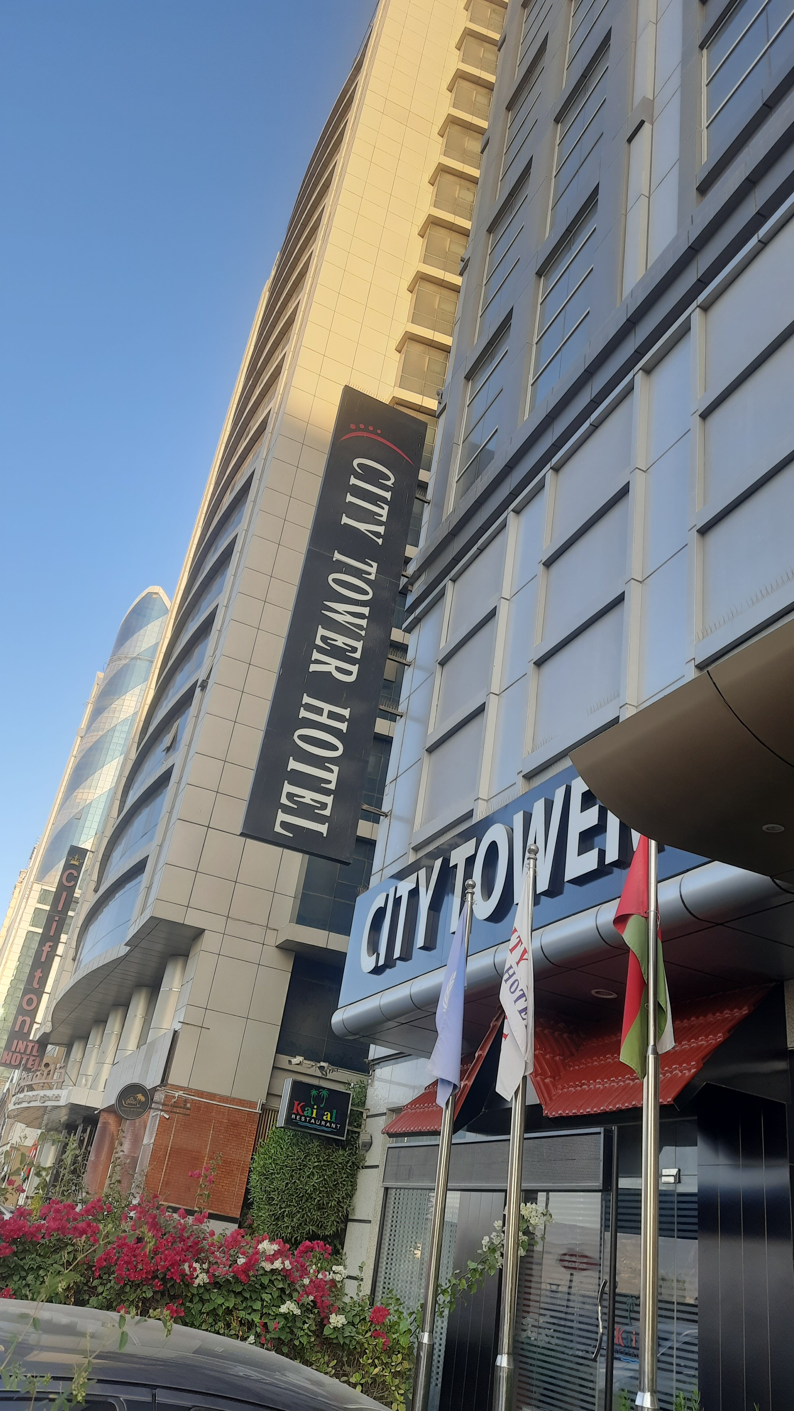 Фото City Tower Hotel