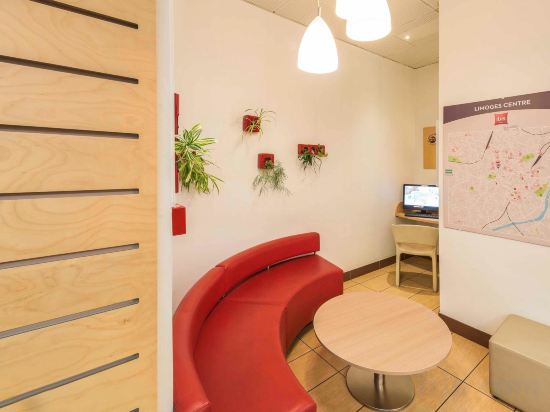 Фото ibis Limoges Centre Hotel