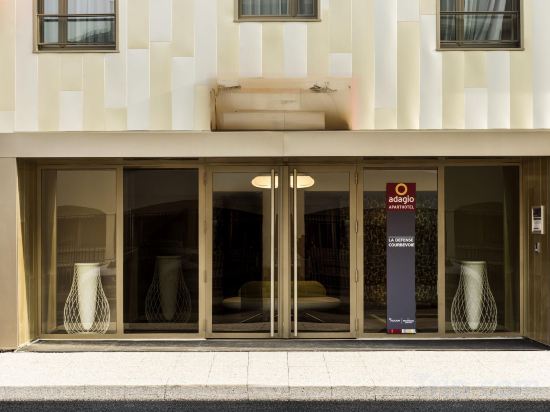 Фото Aparthotel Adagio la Défense Courbevoie