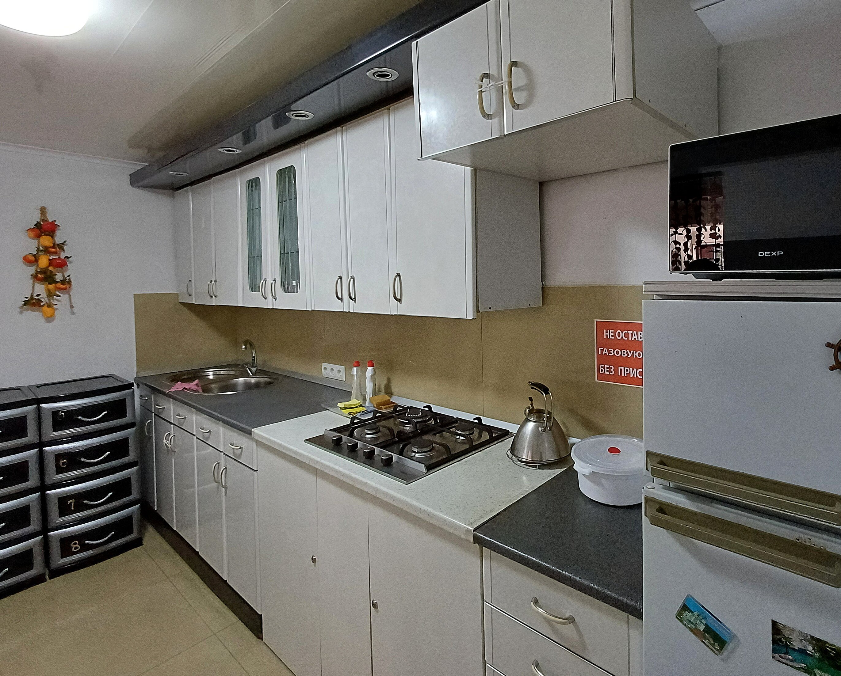 Фото Надежда