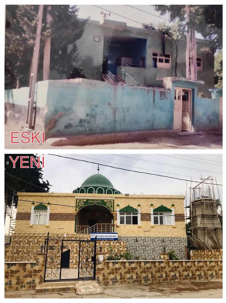 Mosque Quran Course Mosque, Reyhanli, photo