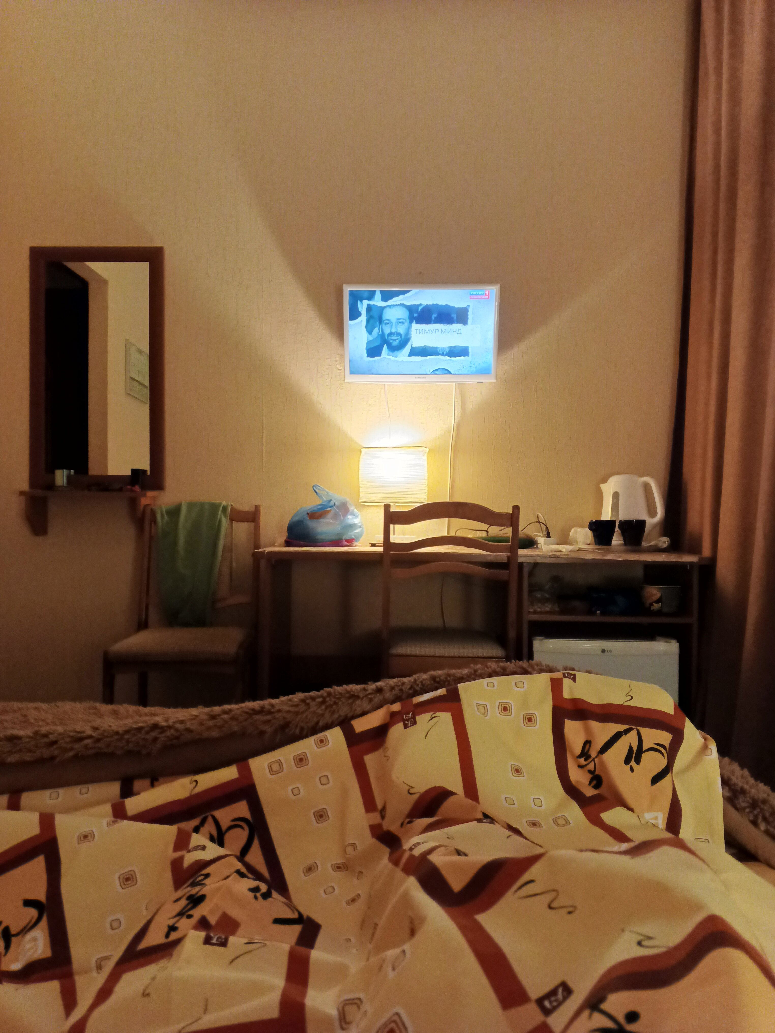 Фото Надежда