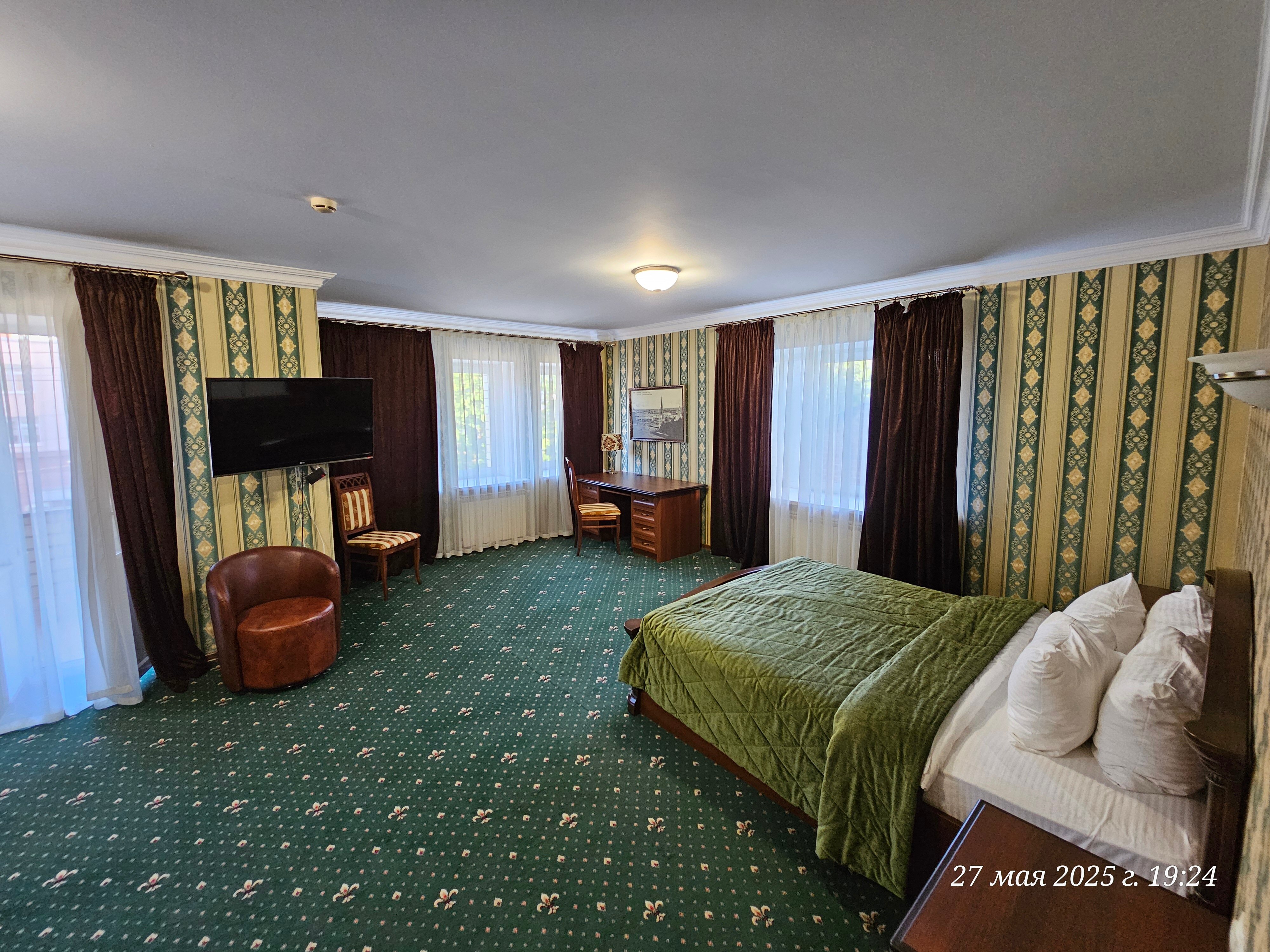 Фото Ностальжи