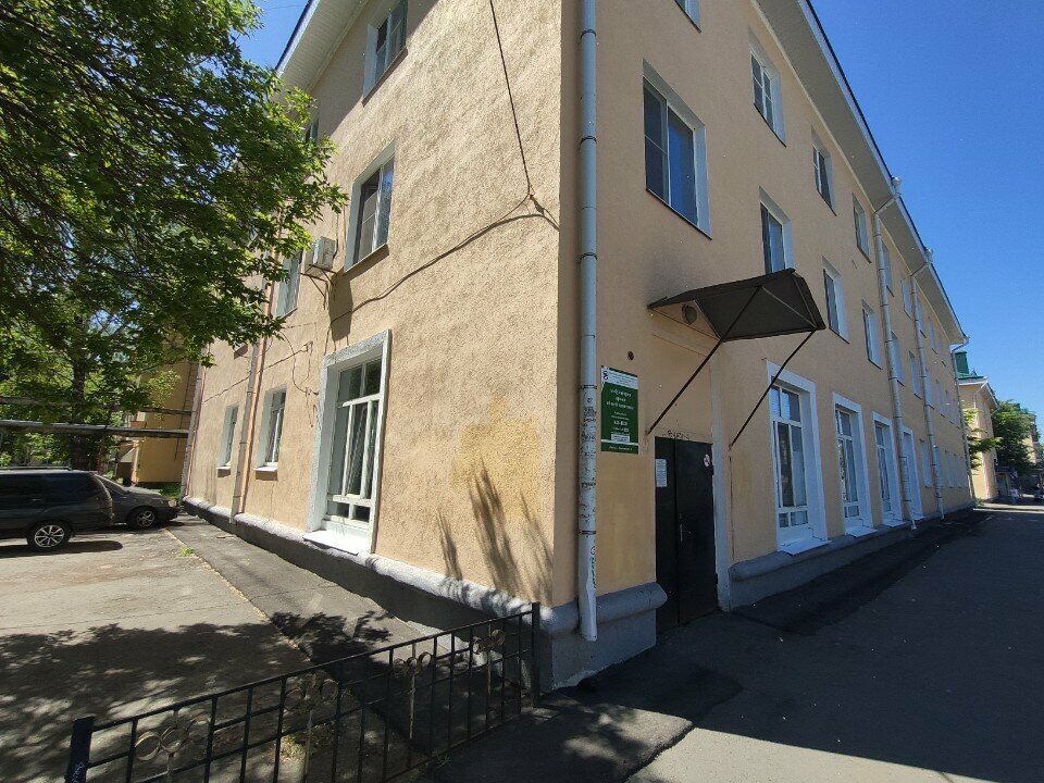 Medical examination Амбулатория Воп, Penza, photo