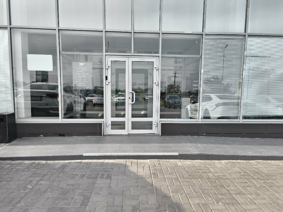 photo Арконт, Knewstar