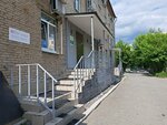 Sandal Ltd (Ulyanovskaya Street, 13А), pharmaceutical company