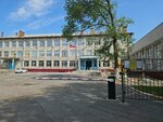 Spetsialnaya korrektsionnaya shkola № 19 (Telmana Street, 9), escuela de enseñanza general