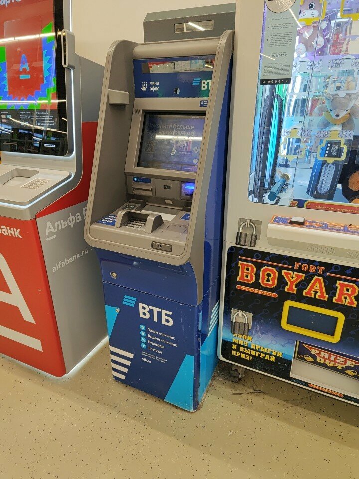 ATM Vtb Bank, Krasnodar, photo