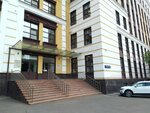 Moscow territorial center for corporate transport services (Basmanny Blind Alley, 6Ас1) ، الشحن بالسكك الحديدية