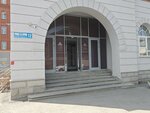 ИП варламова Н.П. (Rozy Lyuksemburg Street, 12), metal rolling