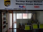UPS Cargo Kayseri International Special Service (Kayseri, Kocasinan District, Istasyon Avenue, 8A), freight forwarding