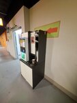 Вендомат (Miklukho-Maklaya Street, 36А), vending machine