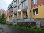 Альфа Консалт (Nogina Lane, 4к2), consultores de negocios