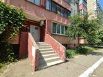 Посад (mikrorayon Yubileyny, Chekists Avenue, 28), grocery