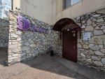 Доремика (Oktyabrya Avenue, 105/5) ، مدارس الموسيقى