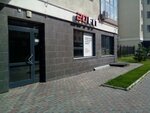 20fit (Petra Lomako Street, 16), fitness club