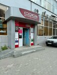 Спортивный клуб № 17 (Sheynkmana Street, 57), club deportivo, sección