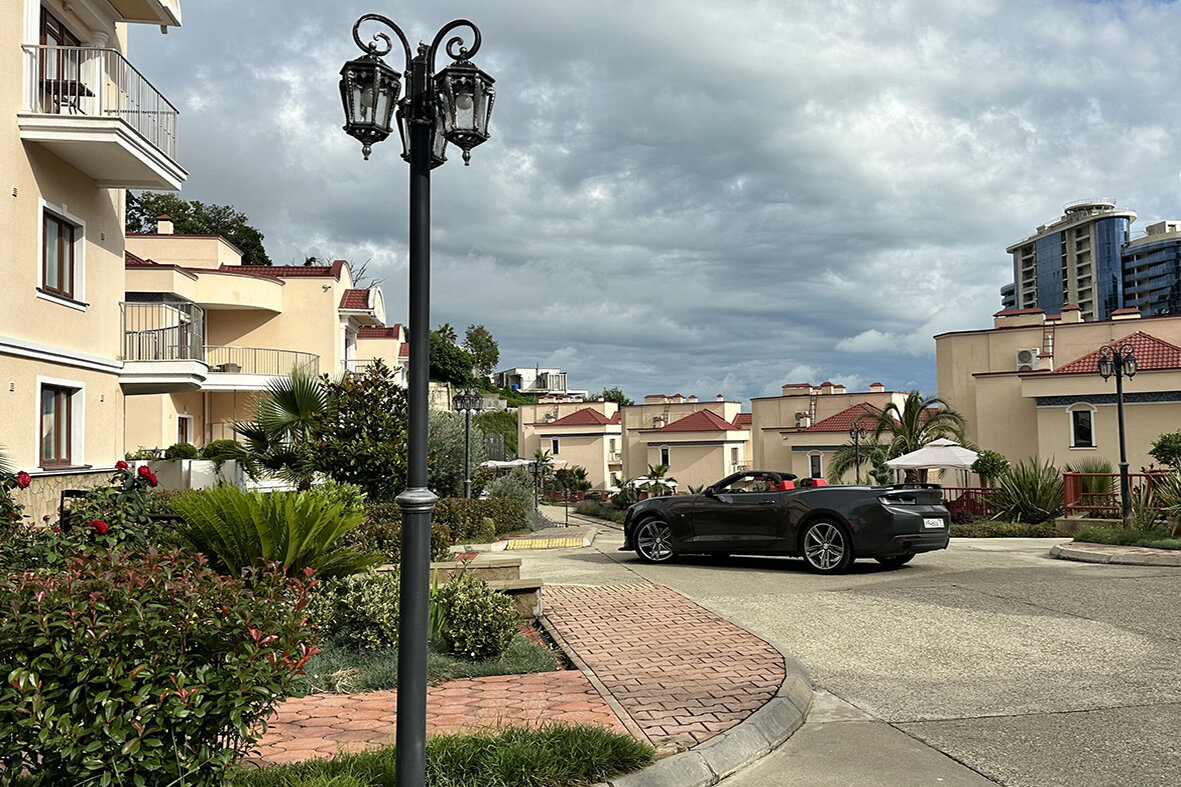 Фото Ревиталь Парк