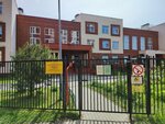 Детский сад № 1 (Shosse V Lavriki Street, 87к1), kindergarten, nursery