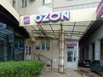 Юмор FM (Kirova Street, 22) ، محطة إذاعية