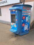 Вода (Selektsionny proyezd, 8А), máquina expendedora de agua