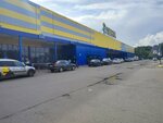 Ecoplatform (Nizhniy Novgorod, Orehovskaya Street, 15к1), waste sorting