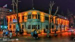 Eskisehir Provincial Health Directorate Additional Service Building (Eskişehir, Odunpazari District, Istiklal Neighborhood, Sair Fuzuli Avenue, 1) ، وزارات حكومية، خدمات