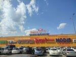 Ириска (ulitsa Sergeyeva, 3/4), tienda de ropa