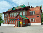 UlGTU, Baryshsky kolledzh (ulitsa Gagarina, 58), colegio