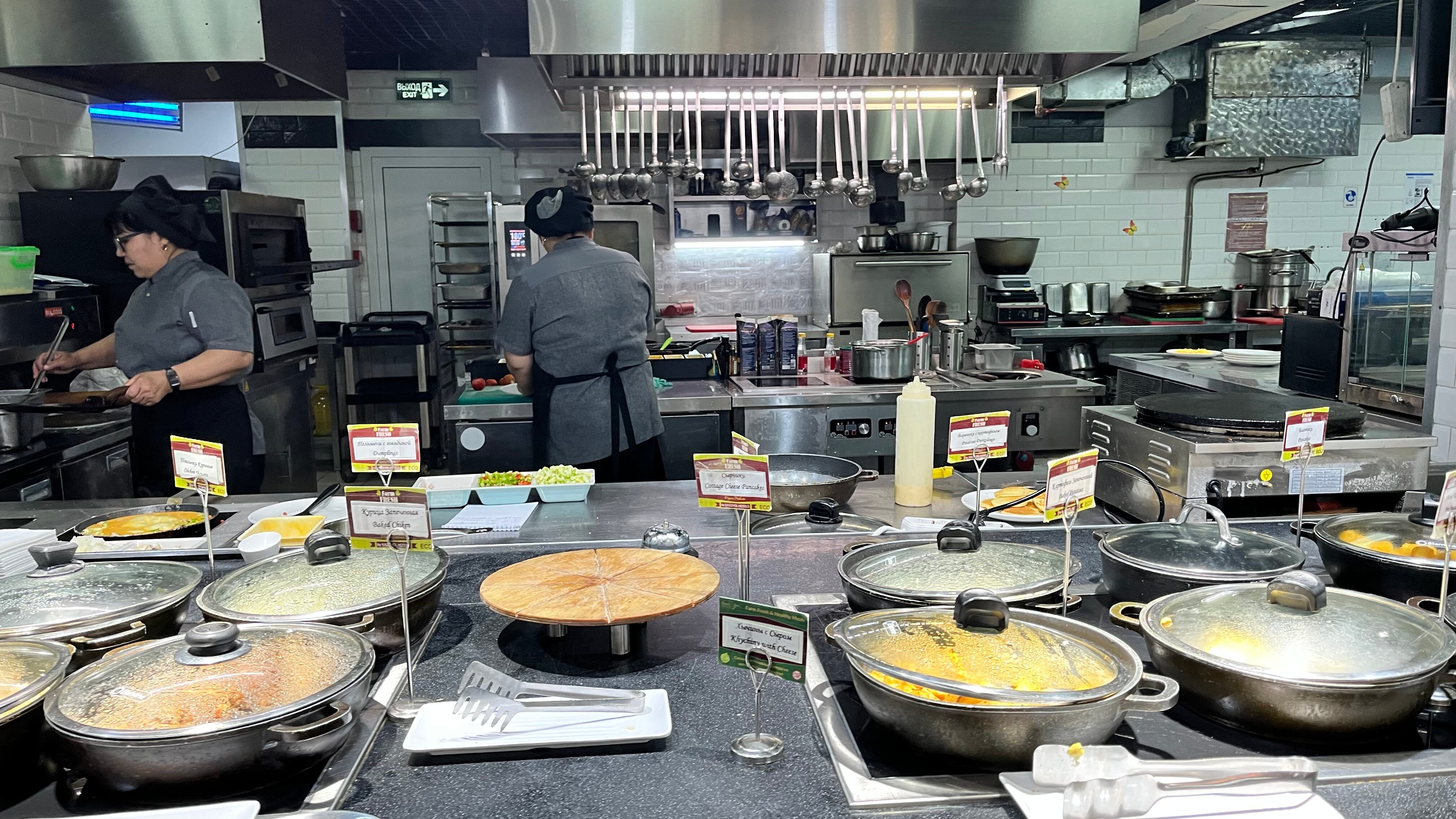 Фото Kazzhol Park Almaty