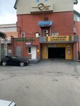 RestCar_detailing (Frunze Street, 96В), auto detailing