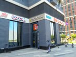 Copix (Shelepikhinskaya Embankment, 34к3зд6), copy center