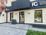 Fg (Sovetskaya Street, 54), tienda de ropa