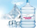 Аква Лайф (Kommunisticheskaya ulitsa, 10), water store
