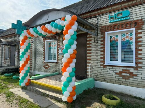 Pharmacy Надежда-Фарм, Penza Oblast, photo