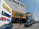 Atlant-Fish (Chisinau, Decebal boulevard, 23/1) ، الأسماك والمأكولات البحرية