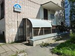 Tualet (Energetikov Avenue, 50) ، حمام عام